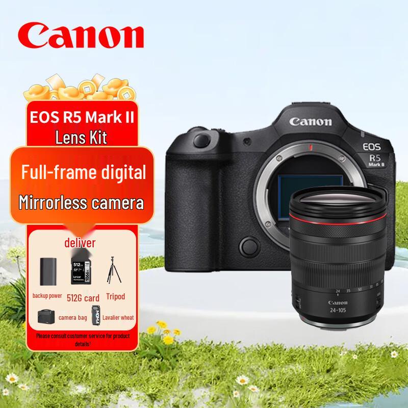 Canon EOS R5 Mark II Full-Frame Mirrorless Camera (CN Version)