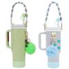 7pcs/set Flower Pattern Water Bottle Chain Pendant Set Multiple Color Cup Decoration Set  Girl