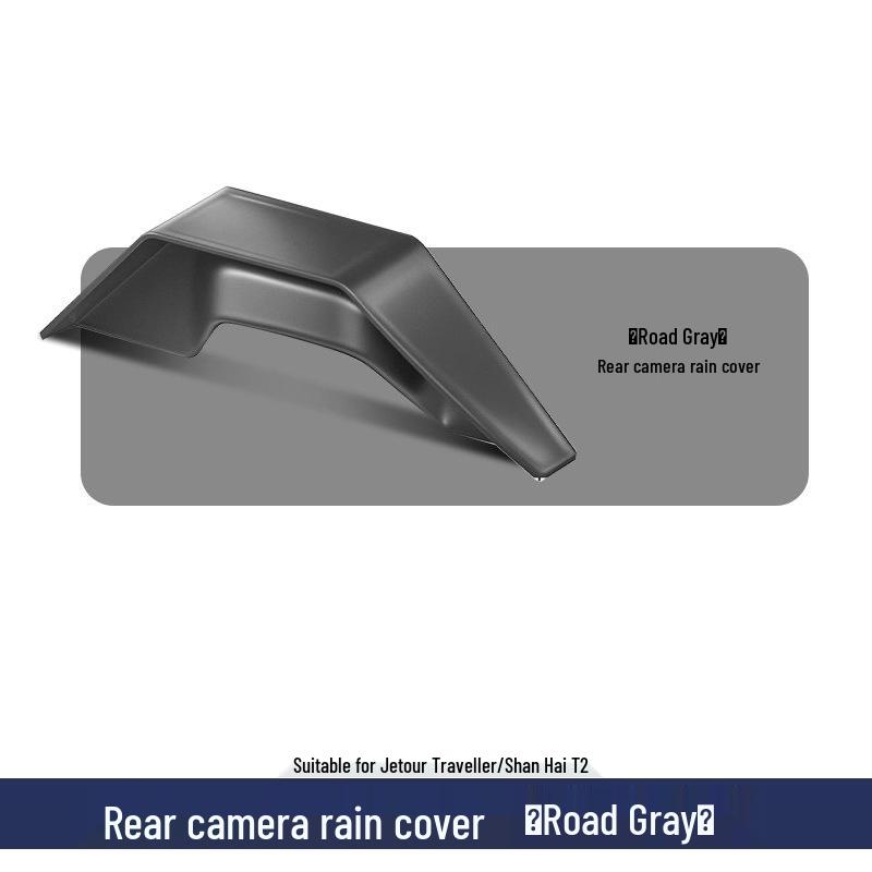 Jetour Traveler ShanHai T2 Backup Camera Rain Cover Lens Cap Shield