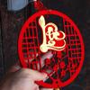 Wood Vietnamese Spring Festival Pendants Long Tassel Thickened Spring Festival Hanging Ornament Large Size Red