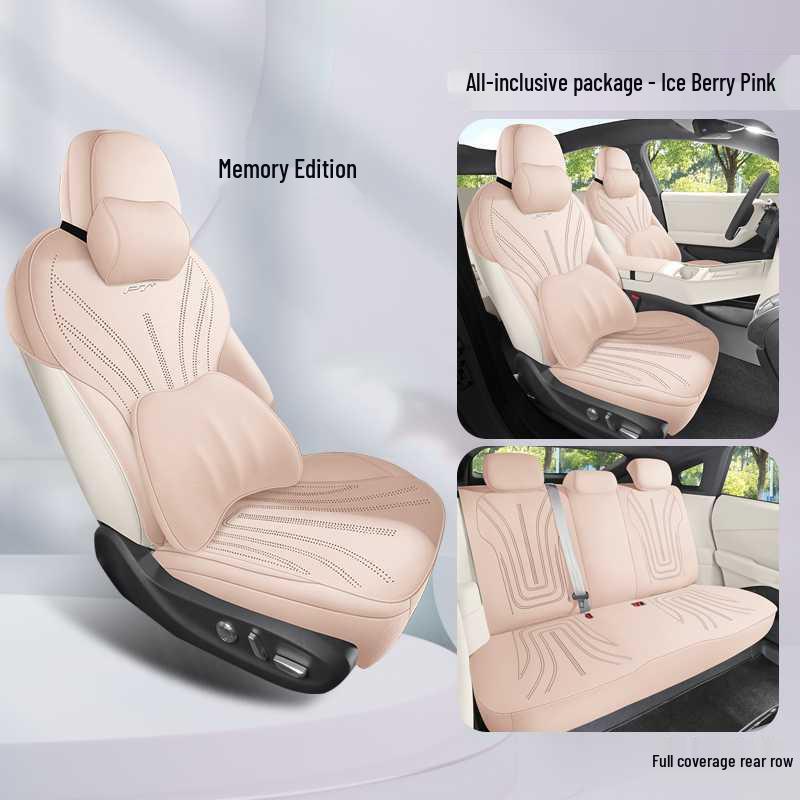 XPeng P7+ Breathable Suede Car Seat Cushions, Semi-Enclosed, All-Season
