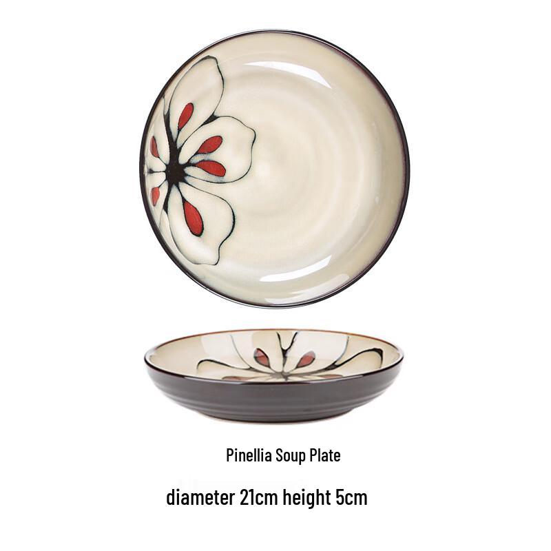 Korean Style Hand-Painted Underglaze Ceramic Soup Plate - Banxia 8.2-inch