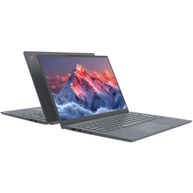 Lenovo Notebook KaiTian X1f G1d Phytium D3000M (Versione NC)