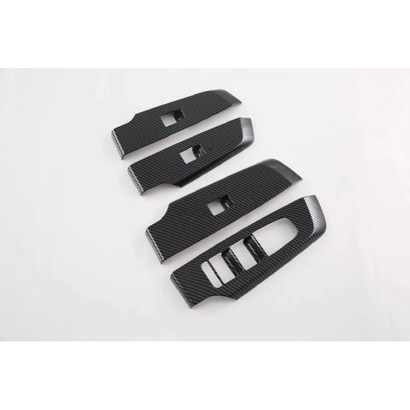 For Mitsubishi Outlander 4   2024 Inner Door Bowl Frame Cover Door Armrest Window Lift Buttons Trims Glass Switch Panel Window Lift Cover