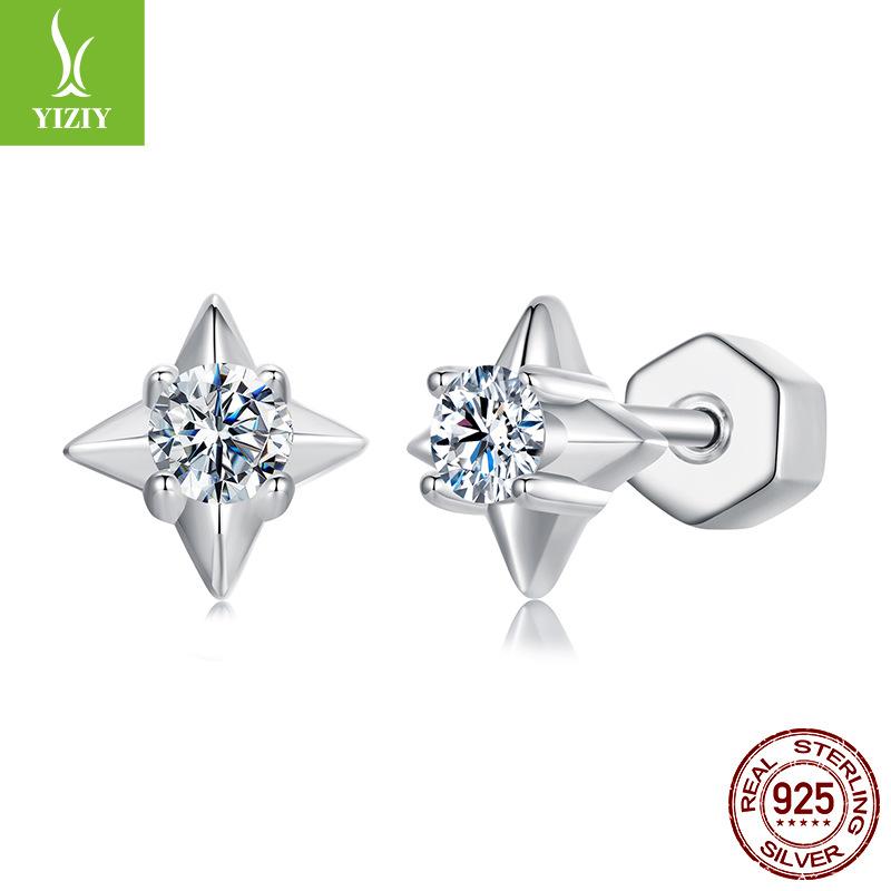 Stars Shine Mozzarella Diamond Stud Earrings, Simple Personality Niche S925 Sterling Silver Stud Earrings