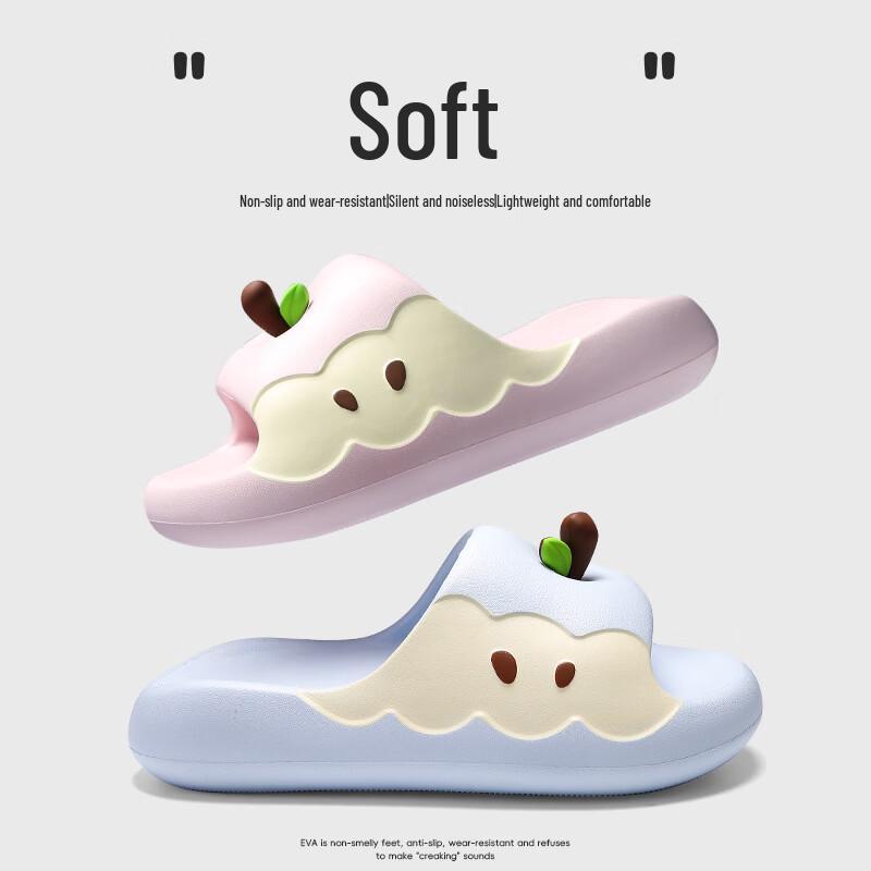 Kenuo "Apple" Comfort Anti-Slip Slippers