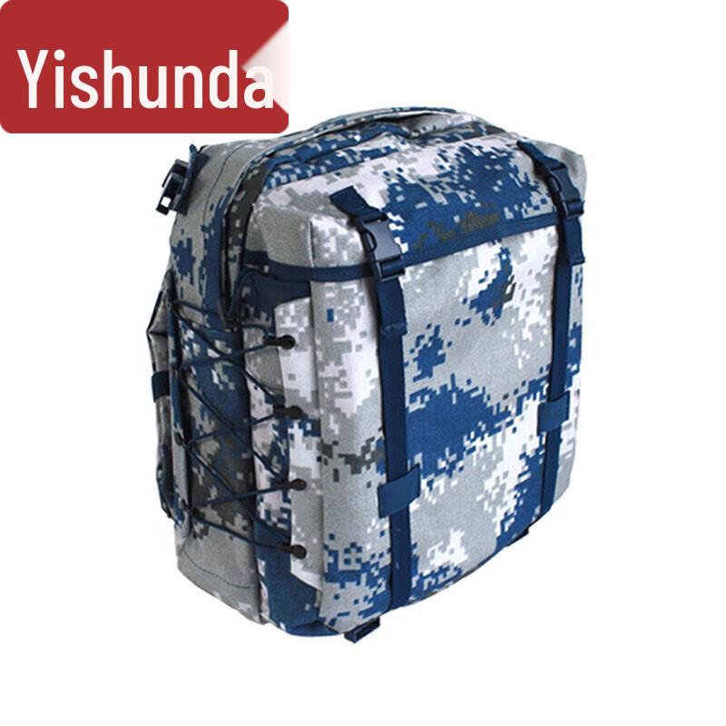Yishunda 06 Tactical Outdoor Backpack