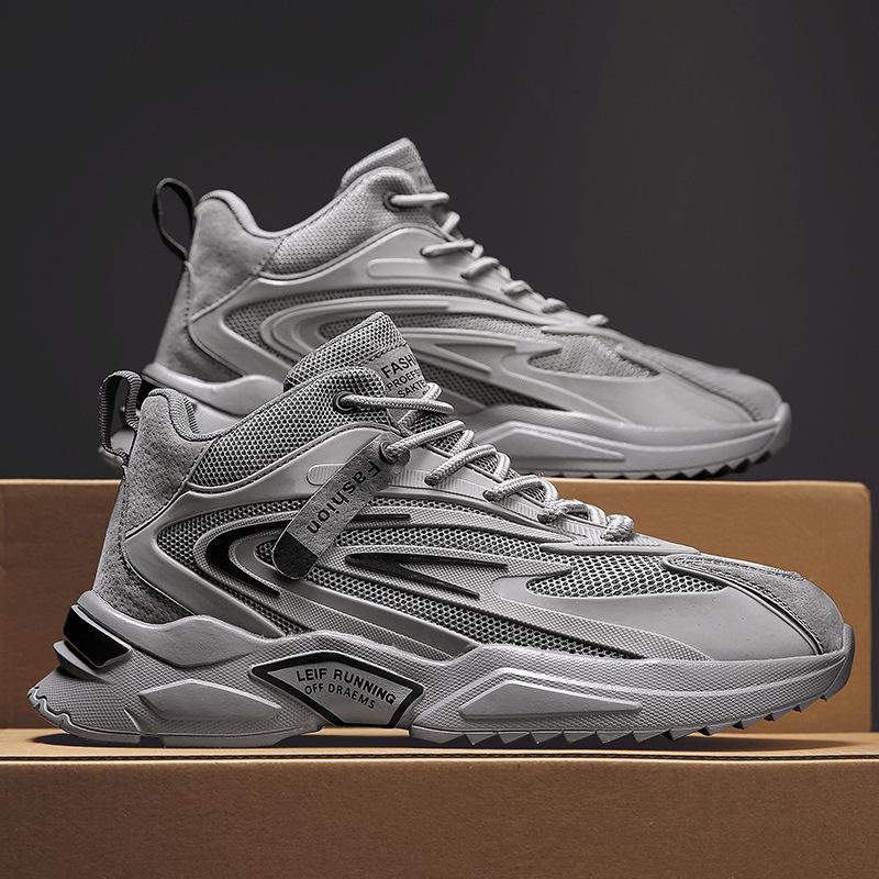 In Autumn and Winter, Help Dad Shoes Men's New Platform Sports Shoes To Increase the Height of Casual Men's Shoes