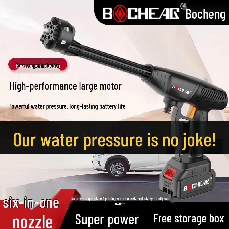 Wireless Portable High-Pressure Washer CN plug (adapter included)