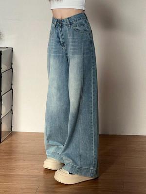 Vintage Women's Wide-Leg Jeans: Summer Slimming Loose Fit for Pear-Shaped Figures