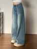 Vintage Women's Wide-Leg Jeans: Summer Slimming Loose Fit for Pear-Shaped Figures