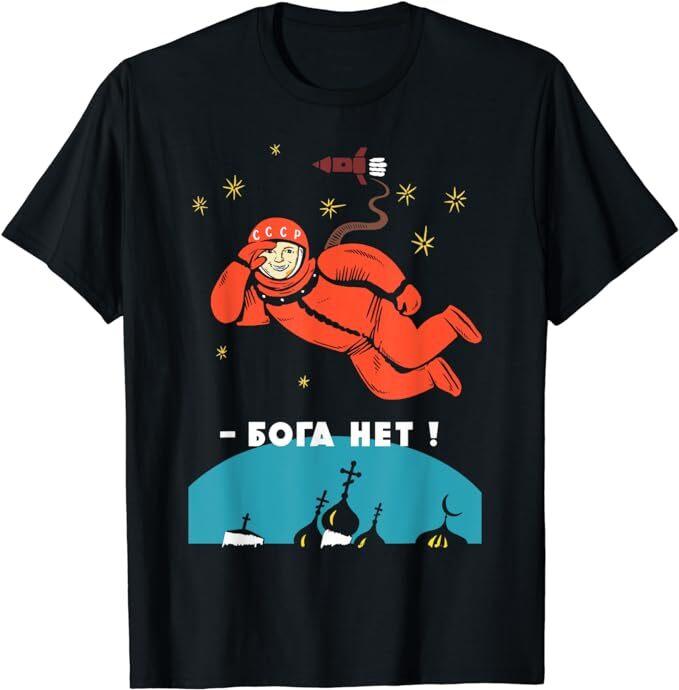 NEW LIMITED There's No God Retro Atheist Yuri Gagarin Space T-Shirt Size S-5XL