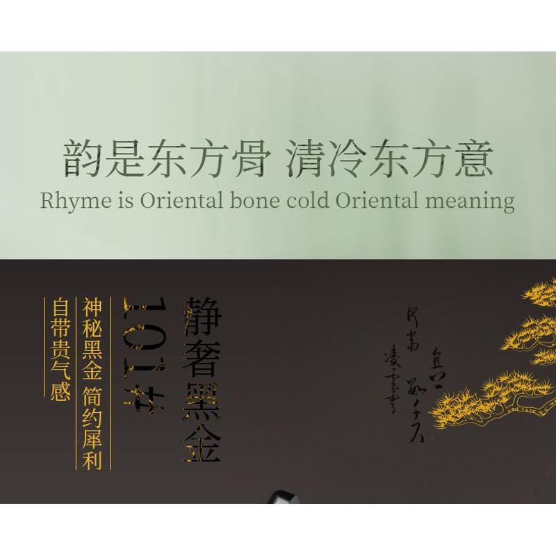 biya - Oriental Mystic Eyeshadow Palette - 3 Types
