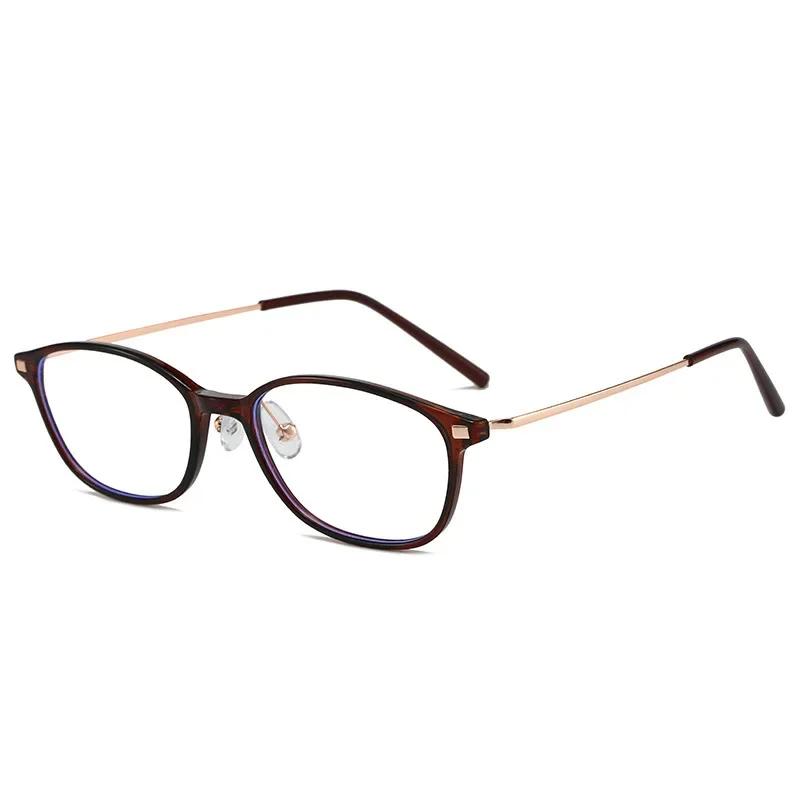 Light Luxury Leisure Presbyopia Glasses Ultra Light Hd Clear Lens Literature Art Elegant Anti-Blue Light Eyeglasses +1.0 To +4.0