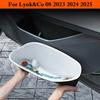 Car Door Slot Storage Pad Leather Door Groove Protective Mat Storage Barrel For Lynk & Co 08 2026 2026 2026 Interior Accessories
