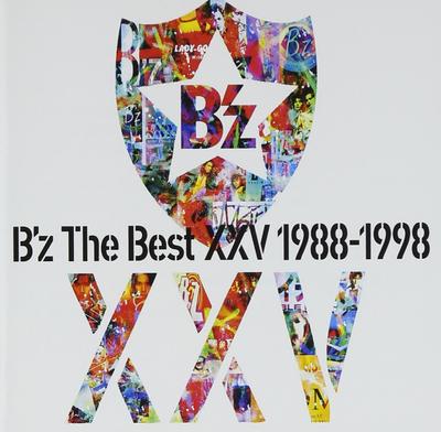 B'z The Best XXV 1988-1998 (regular Edition)