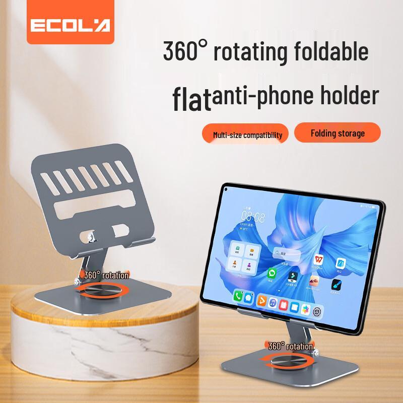 ECOLA Desktop Laptop & Tablet Stand B24GM
