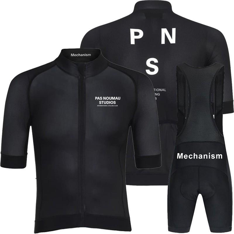 Men Women Cycling Jersey Bib Shorts Set Breathable Bike Riding Outfit Milk Silk Fabric
