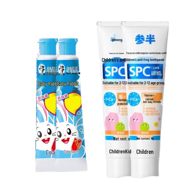 

Darlie & Half Children s Toothpaste Bundle