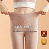 Women's High-Waist Thermal Leggings