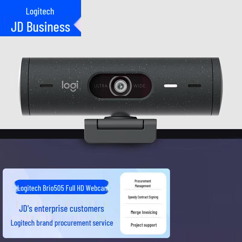 

Logitech Brio 505 Business Webcam