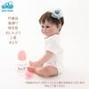 morytrade 45cm Reborn Baby Doll, Soft Material, Bathing and Care, Childcare Practice (Bright Eyes)