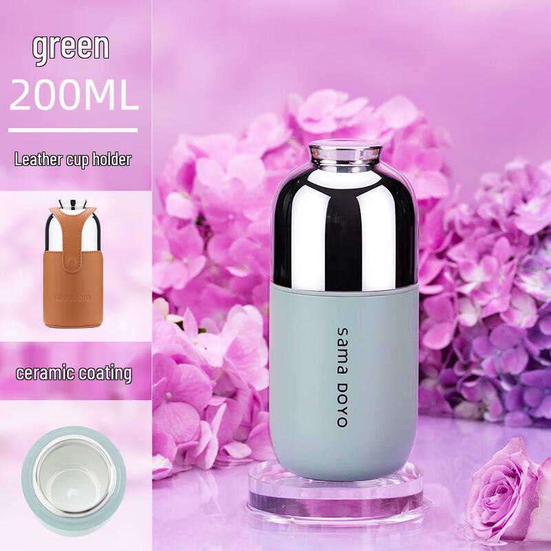 Portable Tea Travel Mug with Quick Brew Function