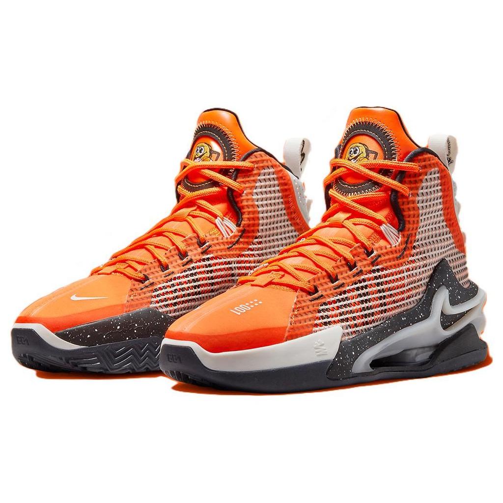 Air Zoom GT Jump Nike University Herren Sneaker Orange Total-Orange Schwarz CZ9907-800