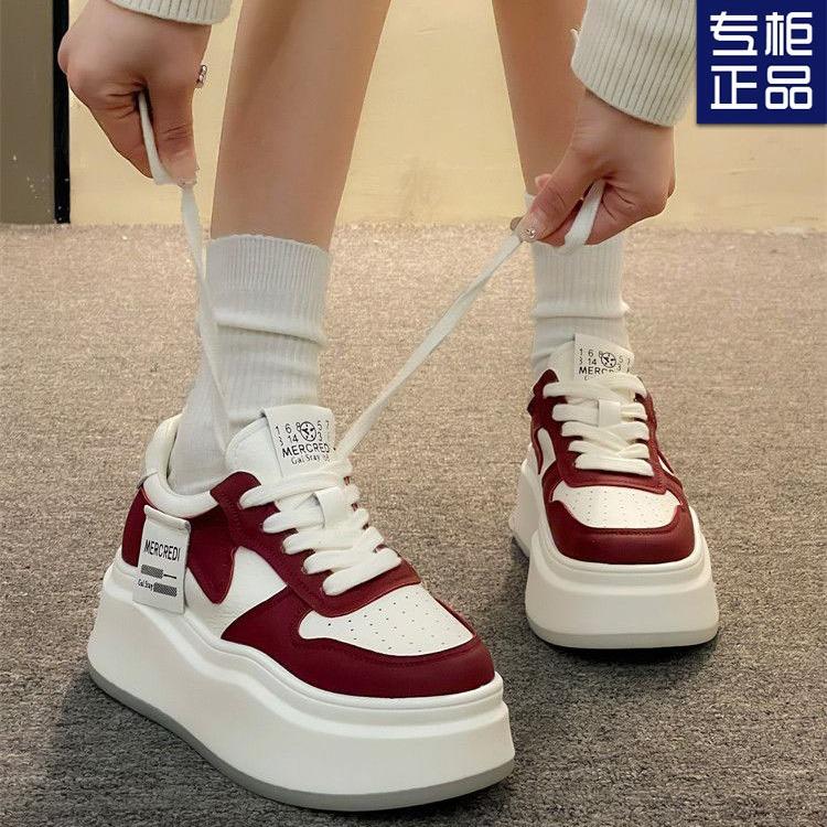 Kleine Muffin-Plateauschuhe mit Farbblock erhöhen die Höhe neuer Board-Schuhe, vielseitige Freizeitschuhe für den Frühling