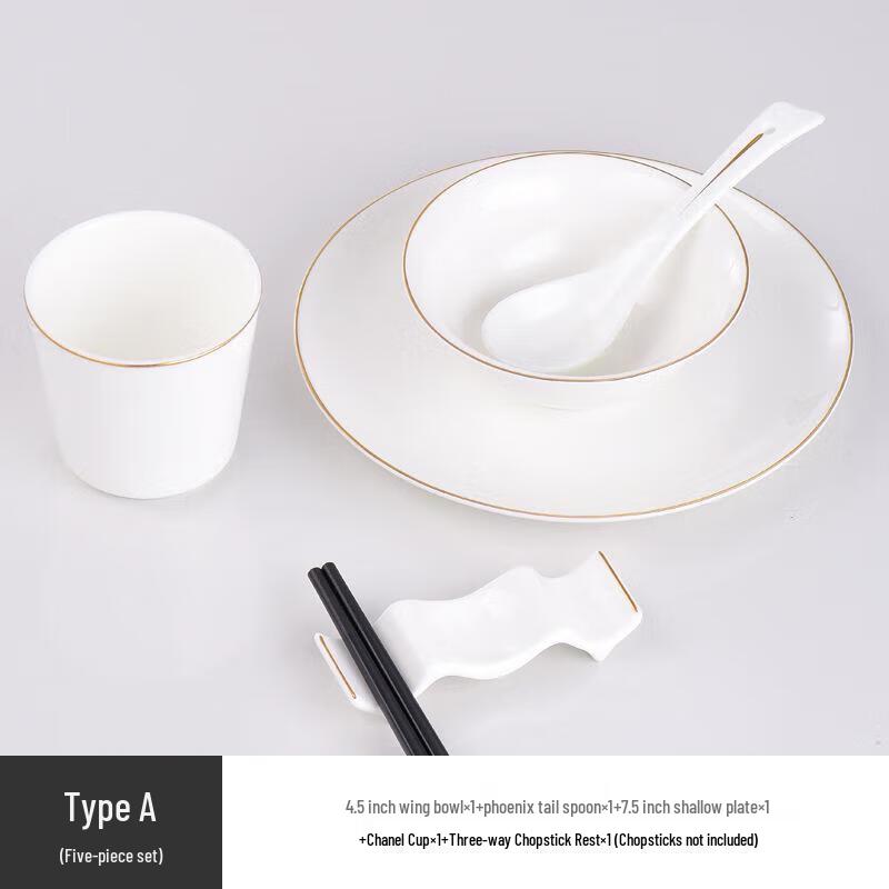 Huihuang Ceramic Chinese Gold Rim Tableware Set