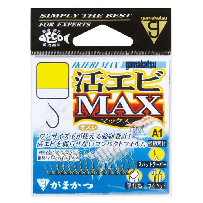 Gamakatsu Single Hook A1 Iki Ebi MAX Brown Size 7 14-Count 68134