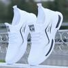 Male Sneakers Simple Men's Lace Up Casual Shoes Spring Outdoor Slip On Mens Shoes Breathable Mesh Man Running Shoes