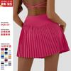 Casual Stretch High Waist Fashion Sports Skirt Quick-drying Double-layer Pleated Skirt Fitness Yoga Tennis Suit