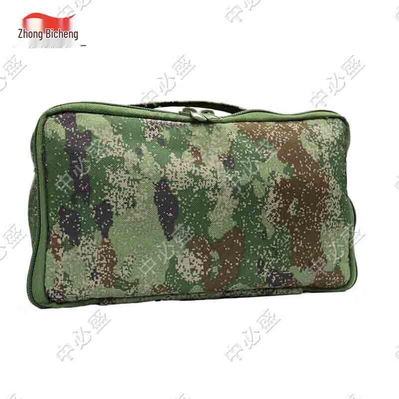 Zhongbisheng 7-in-1 Portable Maintenance Tool Kit