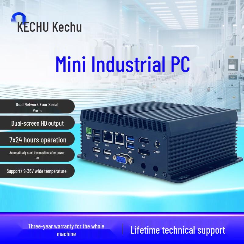 

KeChu Embedded Industrial Mini PC (CN version)