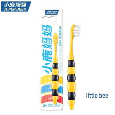 Kids Little Bee Soft Bristle Toothbrush
