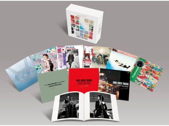 

[CD] PERFECT! MENU First Press Limited Edition Sadistic Mika Band UPCY-90244 NEW
