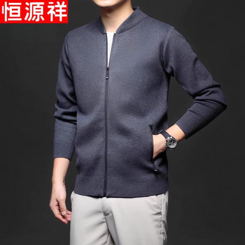 

Hengyuanxiang Men s Loose Fit Baseball Collar Knit Cardigan 4XL