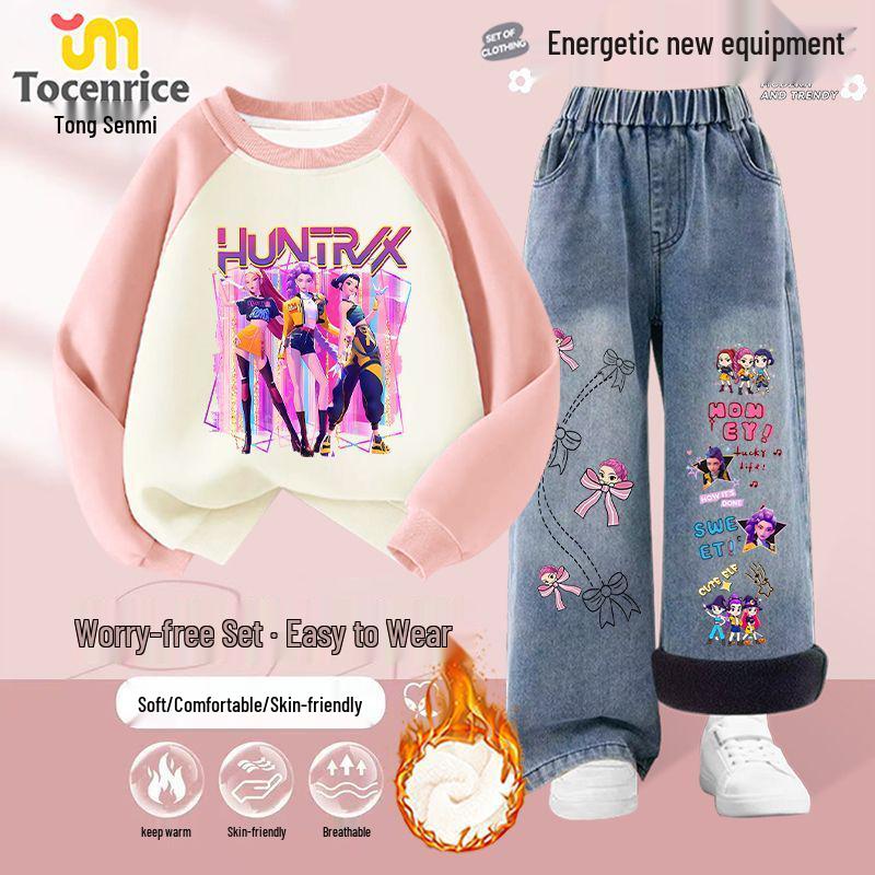 2025 Kpop Dziewczyna Łowca Demonów Jesień/Zima Welurowy Dwuczęściowy Zestaw Bluza z Kapturem i Spodnie dla Dzieci
