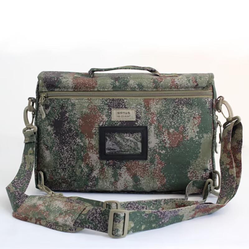 Xuefeng Fox Tactical Multi-purpose Camouflage Bag