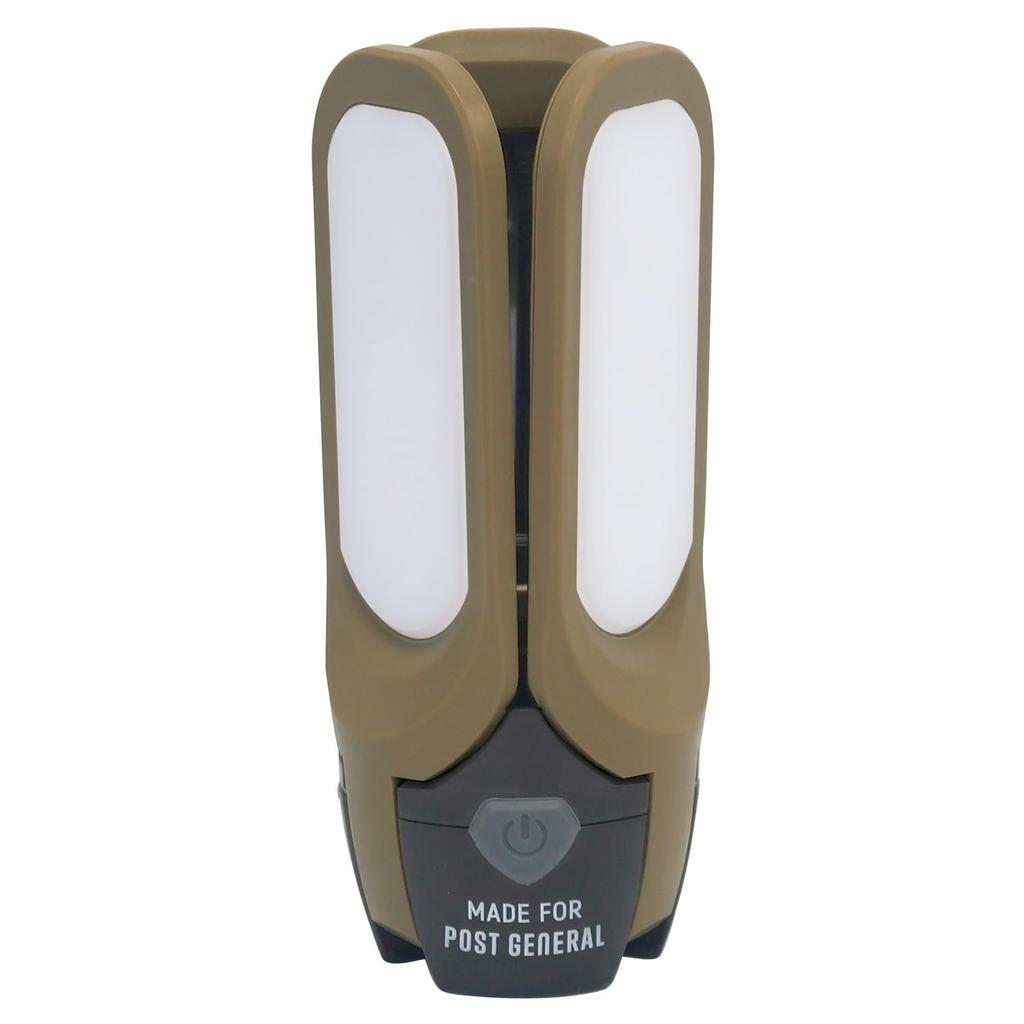 LED light Tri-panel solar-charged