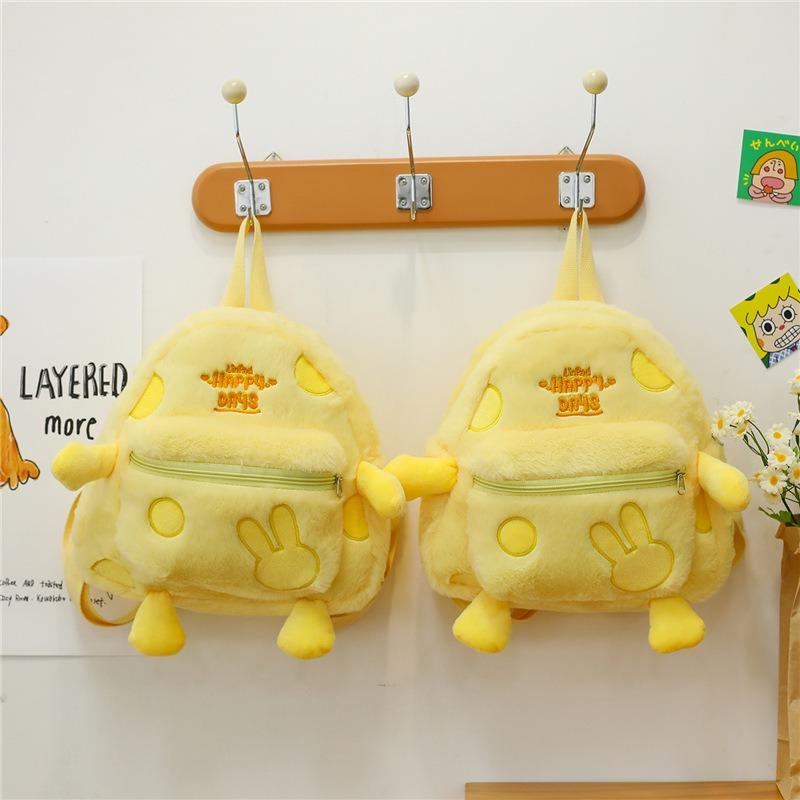 Autumn and winter new cartoon cheese plush bag children's small school bag backpack cute girl backpack