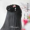 Single for Kimono and Antique Red Plum Blossom Hair Accessory [Miaomyao] Hairpin, Hairpin, Tomesode, Flower, Design, Silver,