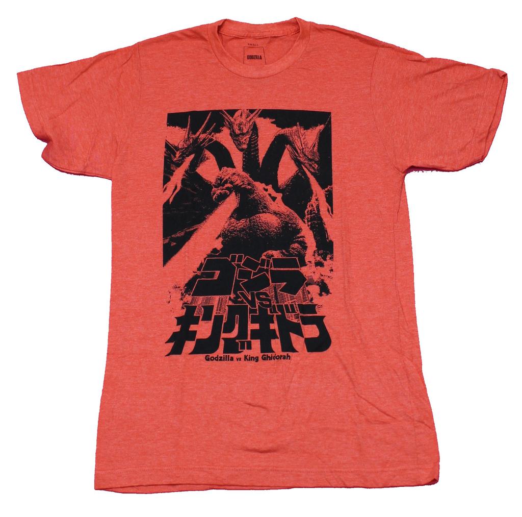 Godzilla Mens T-Shirt - Godzilla Vs. King Gidorah