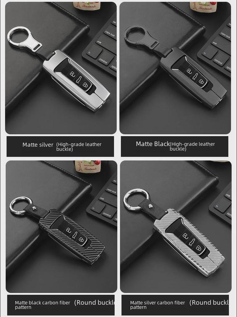 Husă Metalică Protectoare pentru Cheie Volkswagen Touareg cu Breloc