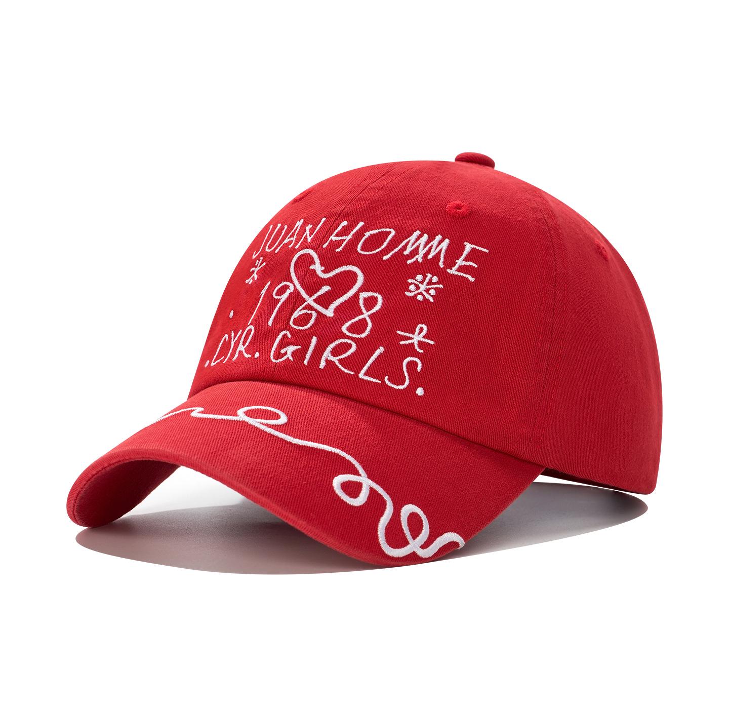Women s Cute Embroidery Baseball Cap, Face-Slimming Outdoor Sun Protection Visor Hat Adjustable