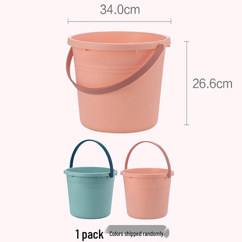 CHAHUA 14.4L Multi-Purpose Heavy-Duty Plastic Bucket