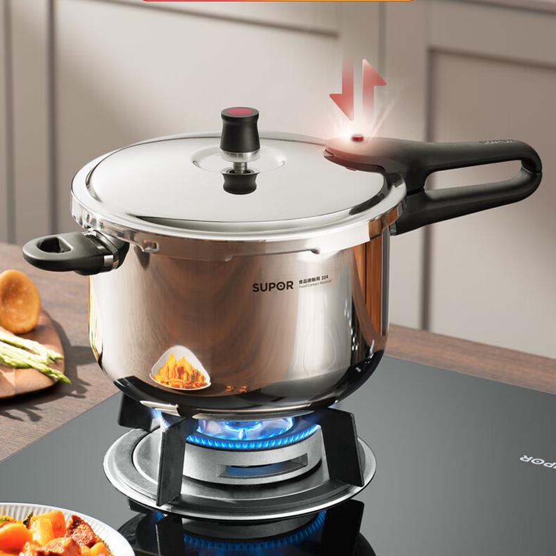 SUPOR YW183JA1 304 Stainless Steel Pressure Cooker