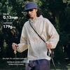 Pelliot 'Little Forest' Unisex Cooling Sun Protection Jacket