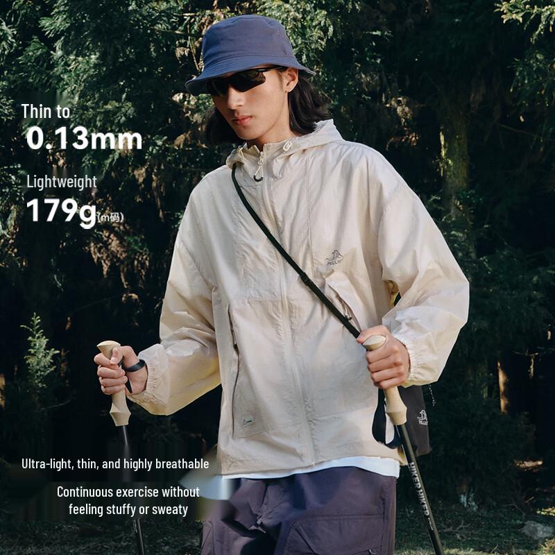 Pelliot 'Little Forest' Unisex Cooling Sun Protection Jacket